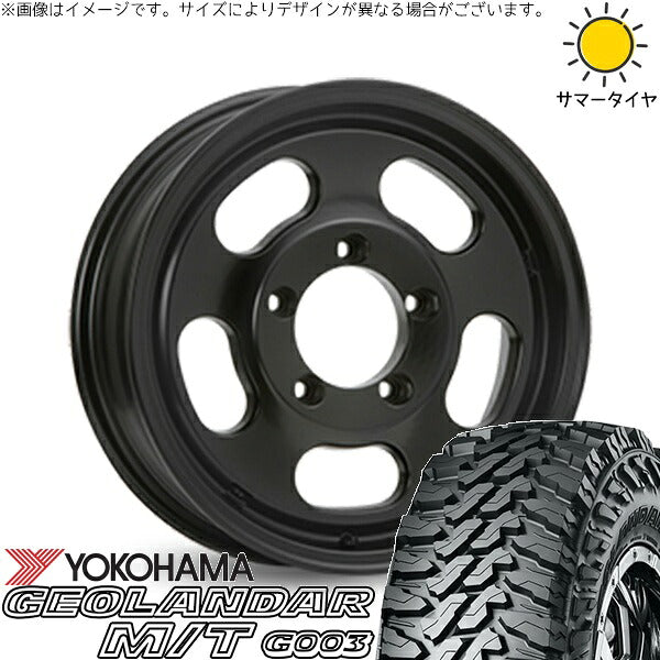 ヨコハマタイヤ ジオランダー M/T G003 225/70R16 ＋ エクストリームJ D:SLOT サテンブラック 16インチ 5.5J +22 5H139.7P サマー・ホイール4本セット。1枚目。