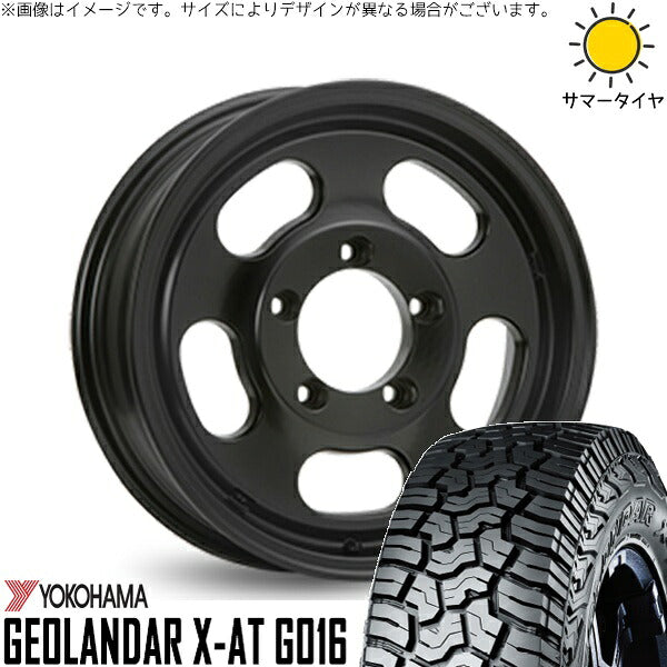 ヨコハマタイヤ ジオランダー X-A/T G016 (GEOLANDAR X-A/T G016) 215/70R16 ＋ エクストリームJ Dスロット サテンブラック 16インチ 5.5J +22 5H139.7P サマー・ホイール4本セット。1枚目。