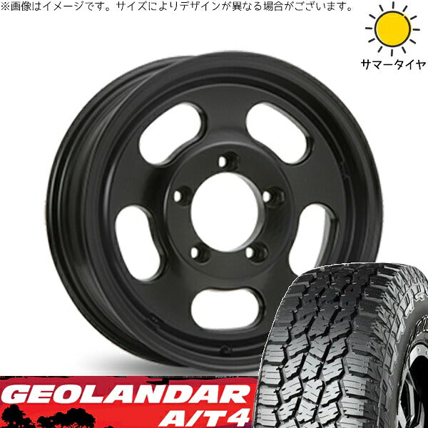 ヨコハマタイヤ ジオランダー A/T4 G018 185/85R16 ＋ エクストリームJ D:SLOT サテンブラック 16インチ 5.5J +22 5H139.7P サマー・ホイール4本セット。1枚目。