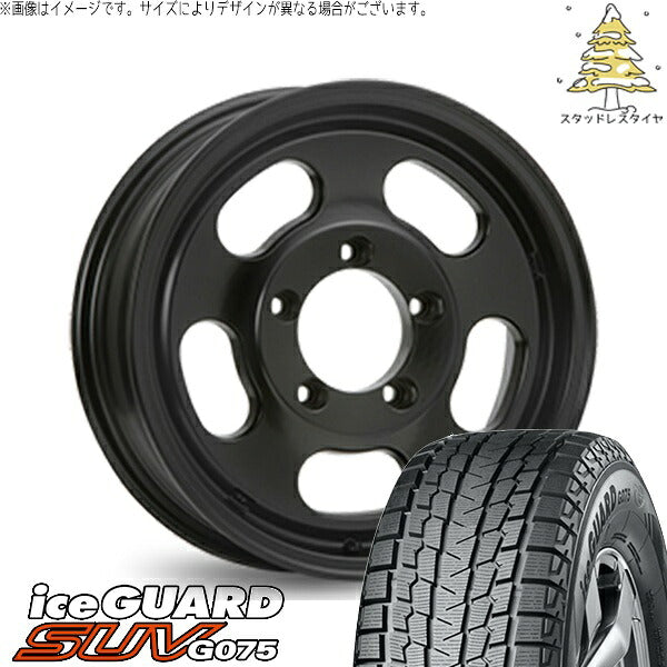ヨコハマタイヤ アイスガード SUV G075 (iceGUARD SUV G075) 185/85R16 ＋ エクストリームJ Dスロット サテンブラック 16インチ 5.5J +22 5H139.7P スタッドレス・ホイール4本セット。1枚目。