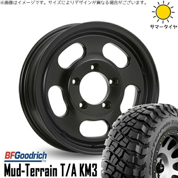 BFグッドリッチ マッドテレーン T/A KM3 225/75R16 ＋ エクストリームJ D:SLOT サテンブラック 16インチ 5.5J +22 5H139.7P サマー・ホイール4本セット。1枚目。