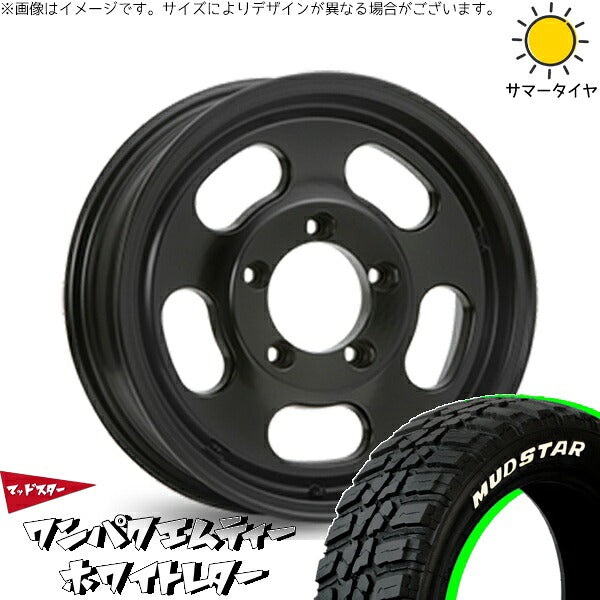 マッドスター ワンパクMT (WANPAKU M/T) 185/85R16 ＋ エクストリームJ Dスロット サテンブラック 16インチ 5.5J +22 5H139.7P サマー・ホイール4本セット。1枚目。