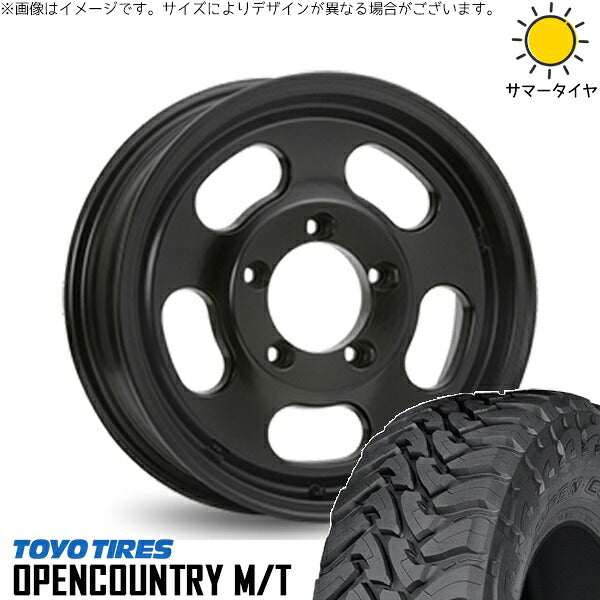 トーヨータイヤ オープンカントリー M/T 195R16 ＋ エクストリームJ D:SLOT サテンブラック 16インチ 5.5J +22 5H139.7P サマー・ホイール4本セット。1枚目。