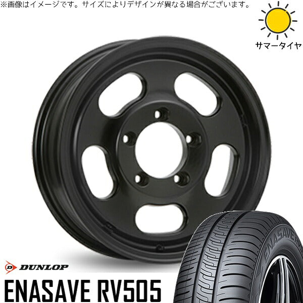 ダンロップ エナセーブ RV505 215/70R16 ＋ エクストリームJ D:SLOT サテンブラック 16インチ 5.5J ±0 5H139.7P サマー・ホイール4本セット。1枚目。