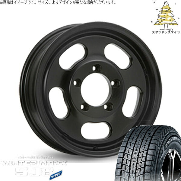 ダンロップ ウィンターマックス SJ8+ 175/80R16 ＋ エクストリームJ D:SLOT サテンブラック 16インチ 5.5J +22 5H139.7P スタッドレス・ホイール4本セット。1枚目。