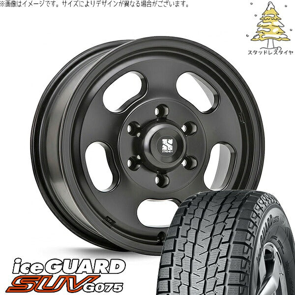 ヨコハマタイヤ アイスガード SUV G075 (iceGUARD SUV G075) 215/65R16 ＋ エクストリームJ Dスロット サテンブラック 16インチ 6.5J +38 6H139.7P スタッドレス・ホイール4本セット。1枚目。