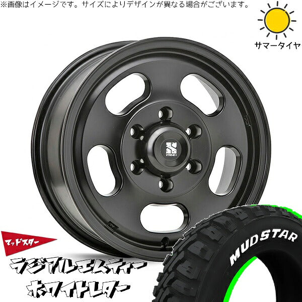 マッドスター ラジアル M/T (RADIAL M/T) 215/70R16 ＋ エクストリームJ Dスロット サテンブラック 16インチ 6.5J +38 6H139.7P サマー・ホイール4本セット。1枚目。