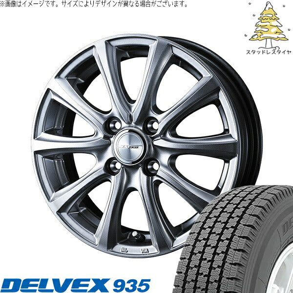 トーヨータイヤ デルベックス 935 155/80R14 ＋ ジョーカー スマッシュ メタリックシルバー 14インチ 5J +39 4H100P スタッドレス・ホイール4本セット。1枚目。