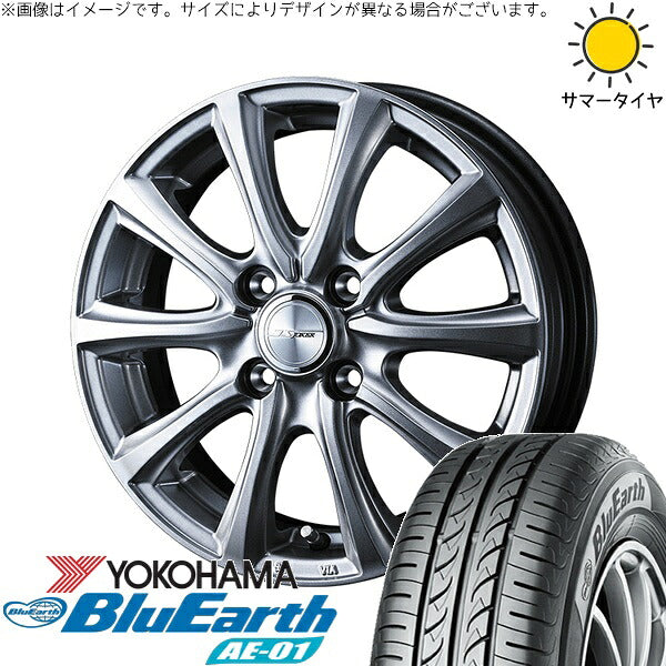 ヨコハマタイヤ ブルーアース AE01 155/70R13 ＋ ジョーカー スマッシュ メタリックシルバー 13インチ 4.00B +45 4H100P サマー・ホイール4本セット。1枚目。