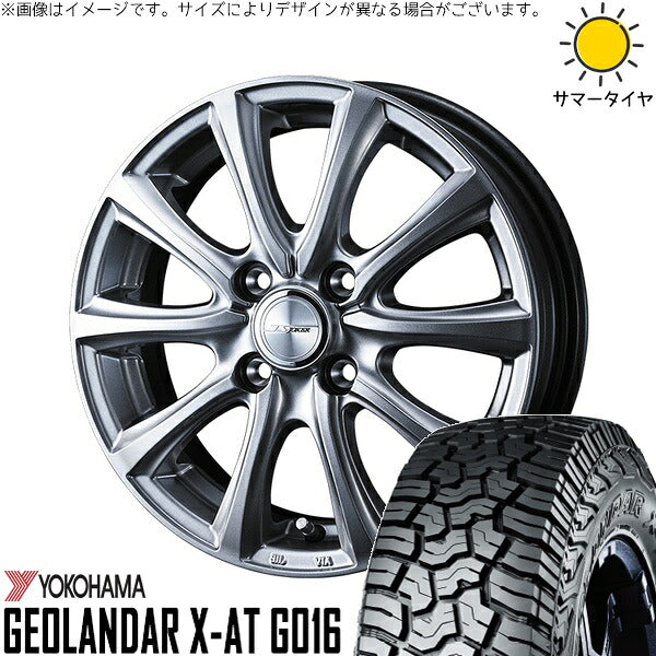 ヨコハマタイヤ ジオランダー X-AT G016 165/60R15 ＋ ジョーカー スマッシュ メタリックシルバー 15インチ 4.5J +45 4H100P サマー・ホイール4本セット。1枚目。