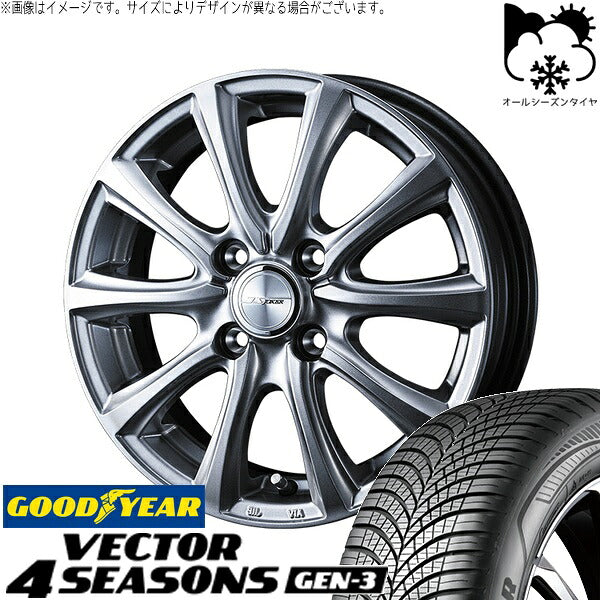 グッドイヤー ベクター4シーズンズ GEN-3 185/65R15 ＋ ジョーカー スマッシュ メタリックシルバー 15インチ 5.5J +50 4H100P オールシーズン・ホイール4本セット。1枚目。
