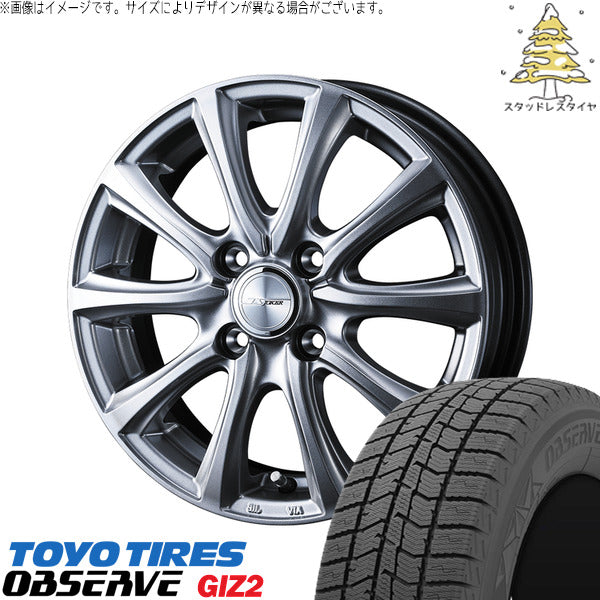 トーヨータイヤ OBSERVE 165/65R14 ＋ ジョーカー スマッシュ メタリックシルバー 14インチ 4.5J +45 4H100P スタッドレス・ホイール4本セット。1枚目。