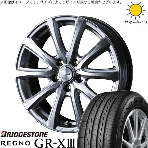 ブリヂストン レグノ GR-X3 175/60R16 ＋ ジョーカー スマッシュ メタリックシルバー 16インチ 6J +40 4H100P サマー・ホイール4本セット。1枚目。