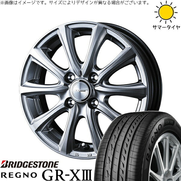 ブリヂストン レグノ GR-X3 165/55R15 ＋ ジョーカー スマッシュ メタリックシルバー 15インチ 5.5J +42 4H100P サマー・ホイール4本セット。1枚目。