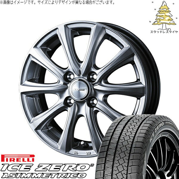 ピレリ アイスゼロアシンメトリコ 195/65R16 ＋ ジョーカー スマッシュ メタリックシルバー 16インチ 6J +40 4H100P スタッドレス・ホイール4本セット。1枚目。