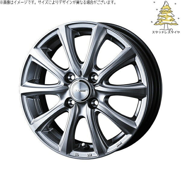 輸入スタッドレスタイヤ（銘柄指定不可） 175/65R15 ＋ ジョーカー スマッシュ メタリックシルバー 15インチ 5.5J +42 4H100P ホイール4本セット。1枚目。