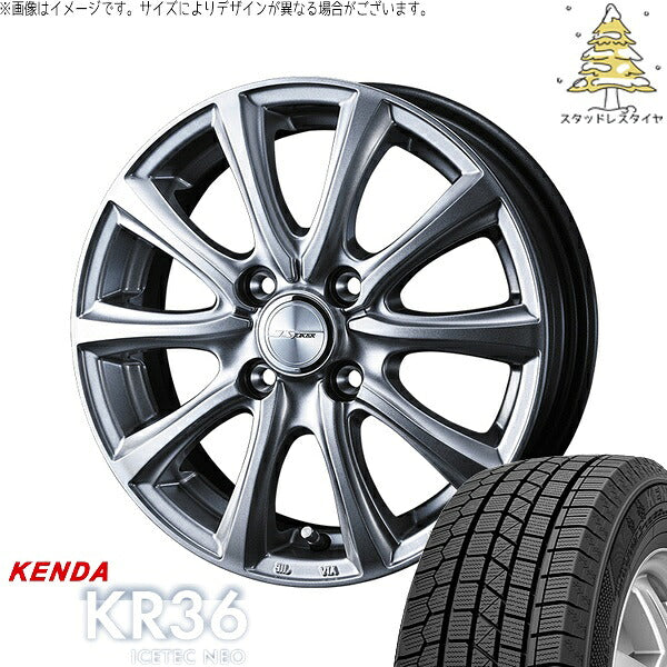 ケンダ アイステックネオ KR36 165/65R14 ＋ ジョーカー スマッシュ メタリックシルバー 14インチ 5J +39 4H100P スタッドレス・ホイール4本セット。1枚目。