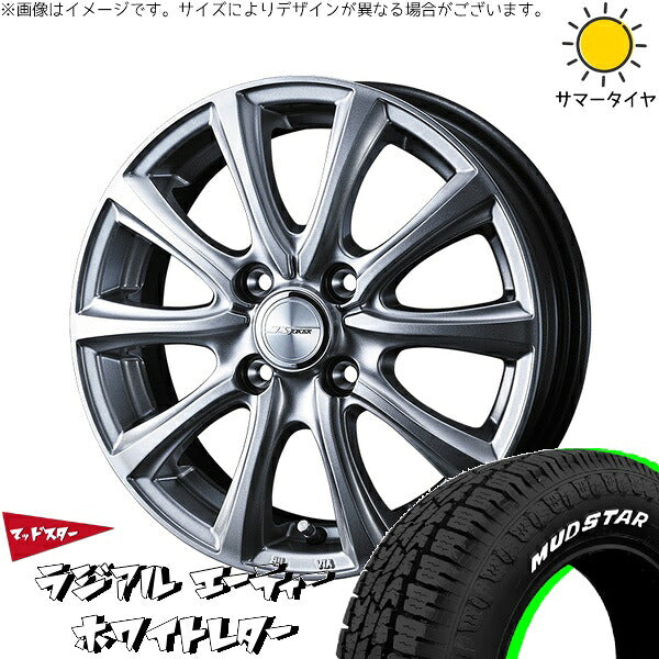 マッドスター ラジアル A/T (RADIAL A/T) 165/65R14 ＋ ジョーカー スマッシュ メタリックシルバー 14インチ 5.5J +38 4H100P サマー・ホイール4本セット。1枚目。