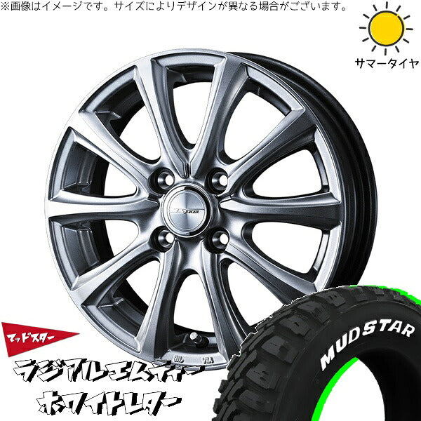 マッドスター ラジアル M/T (RADIAL M/T) 165/65R14 ＋ ジョーカー スマッシュ メタリックシルバー 14インチ 5.5J +38 4H100P サマー・ホイール4本セット。1枚目。