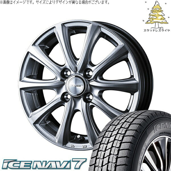 グッドイヤー アイスナビ セブン (ICENAVI7) 175/70R14 ＋ ジョーカー スマッシュ メタリックシルバー 14インチ 5.5J +38 4H100P スタッドレス・ホイール4本セット。1枚目。