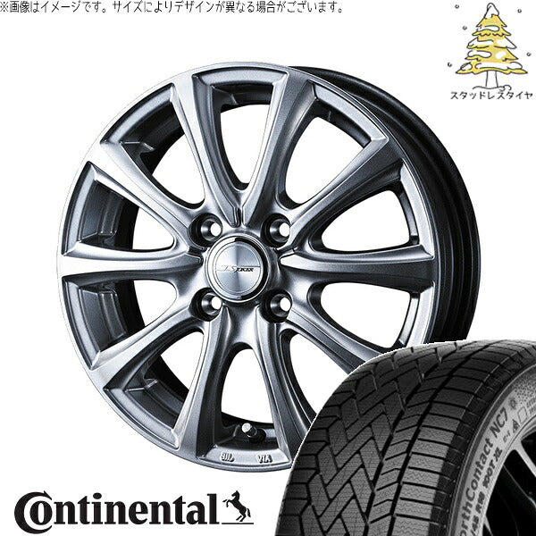 コンチネンタル ノースコンタクト セブン (NorthContact7) 205/55R16 ＋ ジョーカー スマッシュ メタリックシルバー 16インチ 6J +40 4H100P スタッドレス・ホイール4本セット。1枚目。