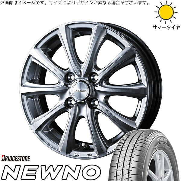 ブリヂストン ニューノ 155/55R14 ＋ ジョーカー スマッシュ メタリックシルバー 14インチ 4.5J +45 4H100P サマー・ホイール4本セット。1枚目。