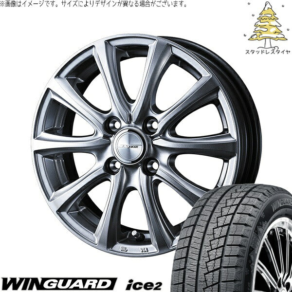 ネクセン ウィンガード アイス2 205/55R16 ＋ ジョーカー スマッシュ メタリックシルバー 16インチ 6J +40 4H100P スタッドレス・ホイール4本セット。1枚目。