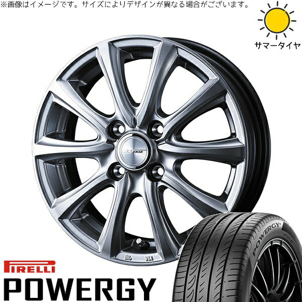 ピレリ パワジー 185/60R15 ＋ ジョーカー スマッシュ メタリックシルバー 15インチ 5.5J +50 4H100P サマー・ホイール4本セット。1枚目。