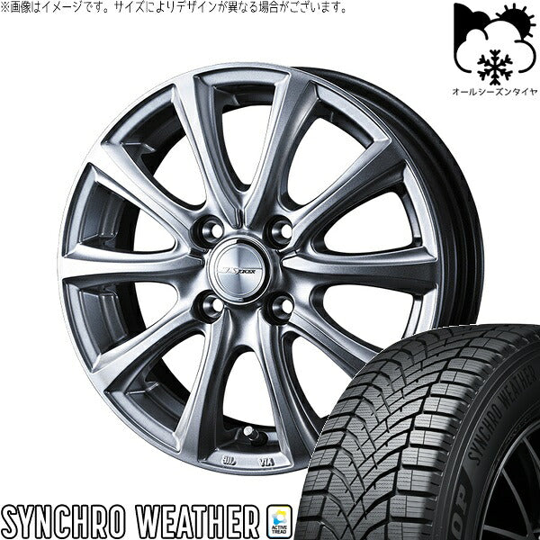 ダンロップ シンクロウェザー 175/55R15 ＋ ジョーカー スマッシュ メタリックシルバー 15インチ 5.5J +42 4H100P オールシーズン・ホイール4本セット。1枚目。