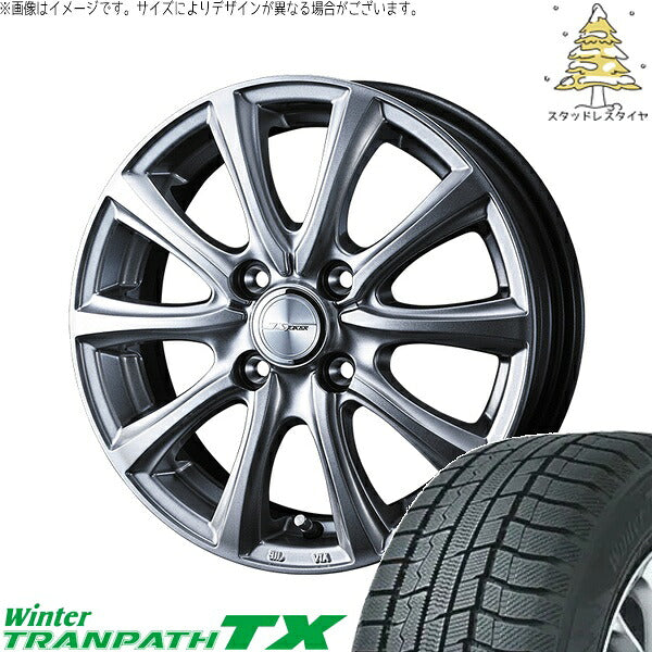トーヨータイヤ ウィンタートランパス TX 205/55R16 ＋ ジョーカー スマッシュ メタリックシルバー 16インチ 6J +40 4H100P スタッドレス・ホイール4本セット。1枚目。