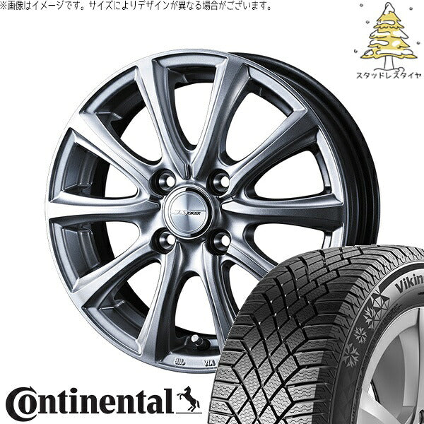 コンチネンタル バイキングコンタクト7 175/65R14 ＋ ジョーカー スマッシュ メタリックシルバー 14インチ 5.5J +48 4H100P スタッドレス・ホイール4本セット。1枚目。