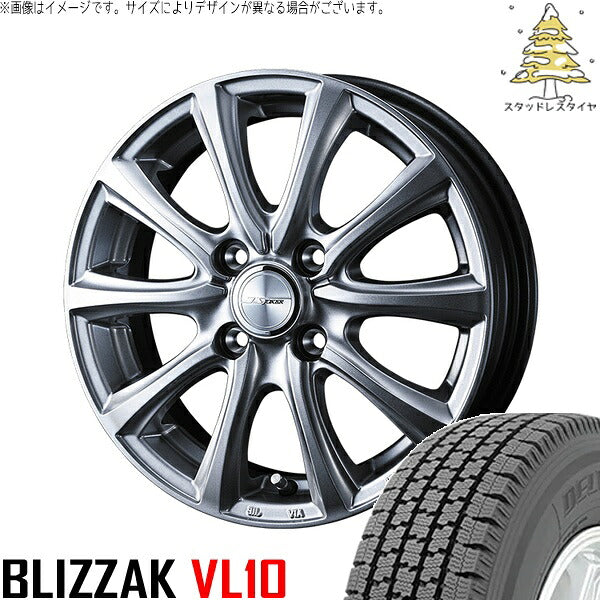 ブリヂストン ブリザック VL10 155/80R13 ＋ ジョーカー スマッシュ メタリックシルバー 13インチ 5J +36 4H100P スタッドレス・ホイール4本セット。1枚目。