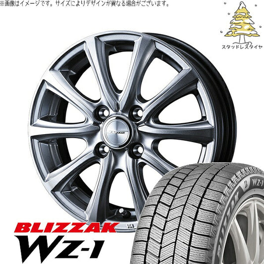 ブリヂストン ブリザック WZ-1 185/60R15 ＋ ジョーカー スマッシュ メタリックシルバー 15インチ 5.5J +42 4H100P スタッドレス・ホイール4本セット。1枚目。