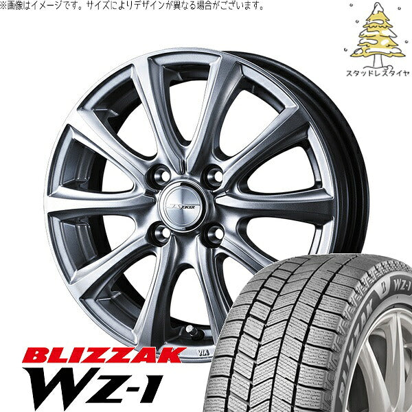 ブリヂストン ブリザック WZ-1 145/80R13 ＋ ジョーカー スマッシュ メタリックシルバー 13インチ 4J +45 4H100P スタッドレス・ホイール4本セット。1枚目。