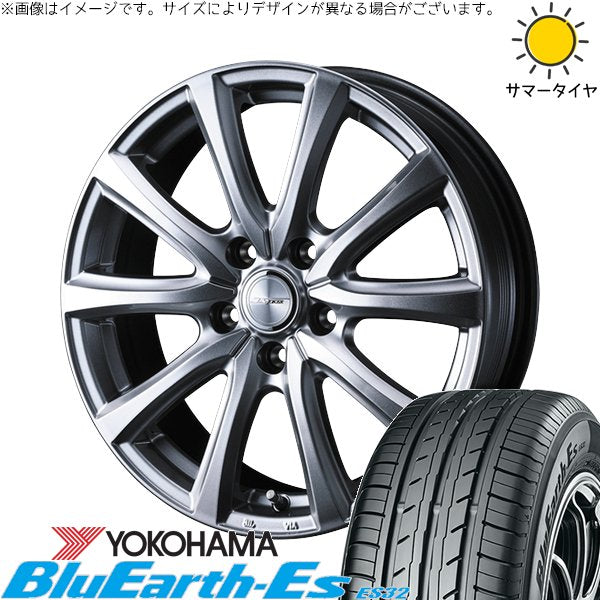 ヨコハマタイヤ ブルーアース ES32 195/65R16 ＋ ジョーカー スマッシュ メタリックシルバー 16インチ 6J +40 5H100P サマー・ホイール4本セット。1枚目。
