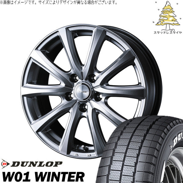 ダンロップ W01 WINTER 215/65R16 ＋ ジョーカー スマッシュ メタリックシルバー 16インチ 6.5J +47 5H100P スタッドレス・ホイール4本セット。1枚目。