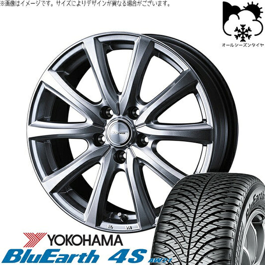 ヨコハマタイヤ ブルーアース4S AW21 205/60R16 ＋ ジョーカー スマッシュ メタリックシルバー 16インチ 6.5J +47 5H100P オールシーズン・ホイール4本セット。1枚目。
