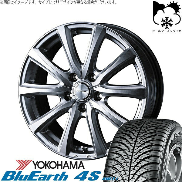 ヨコハマタイヤ ブルーアース4S AW21 225/55R17 ＋ ジョーカー スマッシュ メタリックシルバー 17インチ 7J +48 5H114.3P オールシーズン・ホイール4本セット。1枚目。
