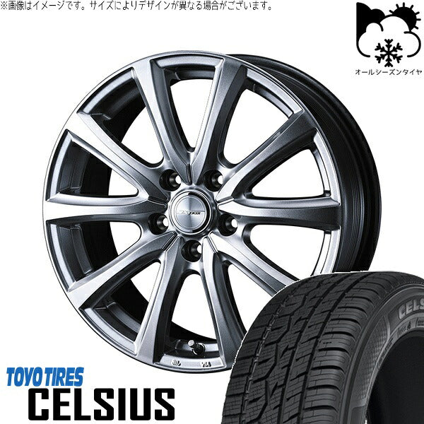 トーヨータイヤ セルシアス 215/65R16 ＋ ジョーカー スマッシュ メタリックシルバー 16インチ 6.5J +47 5H114.3P オールシーズン・ホイール4本セット。1枚目。