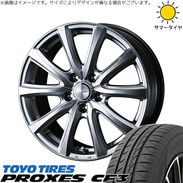 トーヨータイヤ プロクセス CF3 215/45R18 ＋ ジョーカー スマッシュ メタリックシルバー 18インチ 7.5J +38 5H114.3P サマー・ホイール4本セット。1枚目。