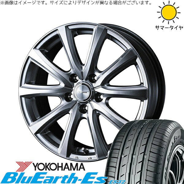 ヨコハマタイヤ ブルーアース ES32 225/50R17 ＋ ジョーカー スマッシュ メタリックシルバー 17インチ 7J +53 5H114.3P サマー・ホイール4本セット。1枚目。