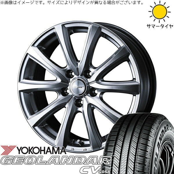 ヨコハマタイヤ ジオランダーCV G058 235/55R18 ＋ ジョーカー スマッシュ メタリックシルバー 18インチ 8J +45 5H114.3P サマー・ホイール4本セット。1枚目。