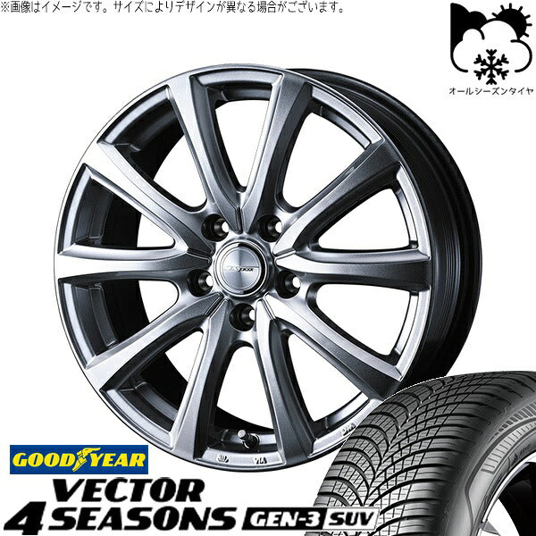 グッドイヤー ベクター4シーズンズ GEN-3 SUV 235/55R18 ＋ ジョーカー スマッシュ メタリックシルバー 18インチ 8J +45 5H114.3P オールシーズン・ホイール4本セット。1枚目。