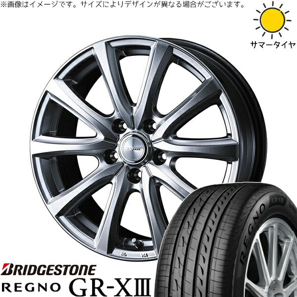 ブリヂストン レグノ GR-X3 RV 215/50R18 ＋ ジョーカー スマッシュ メタリックシルバー 18インチ 8J +45 5H114.3P サマー・ホイール4本セット。1枚目。
