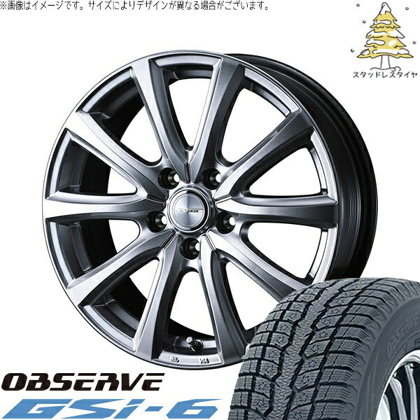 トーヨータイヤ オブザーブ Gsi-6 235/55R18 ＋ ジョーカー スマッシュ メタリックシルバー 18インチ 8J +45 5H114.3P スタッドレス・ホイール4本セット。1枚目。