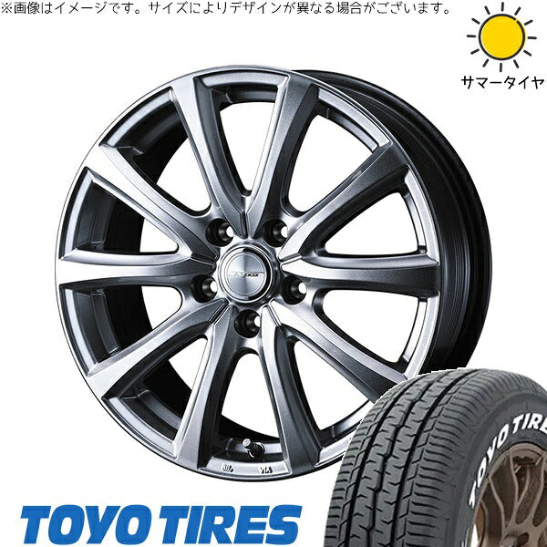 トーヨータイヤ H30 225/50R18 ＋ ジョーカー スマッシュ メタリックシルバー 18インチ 8J +45 5H114.3P サマー・ホイール4本セット。1枚目。