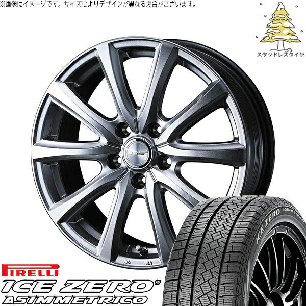 ピレリ アイスゼロアシンメトリコ 195/65R15 ＋ ジョーカー スマッシュ メタリックシルバー 15インチ 6J +43 5H114.3P スタッドレス・ホイール4本セット。1枚目。