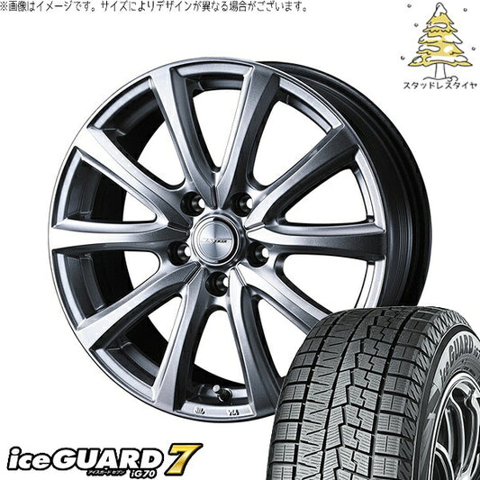 ヨコハマタイヤ アイスガードセブン IG70 235/60R18 ＋ ジョーカー スマッシュ メタリックシルバー 18インチ 8J +45 5H114.3P スタッドレス・ホイール4本セット。1枚目。