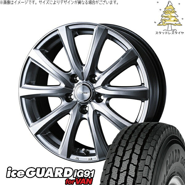 ヨコハマタイヤ アイスガード91 IG91 225/70R16 ＋ ジョーカー スマッシュ メタリックシルバー 16インチ 6.5J +47 5H114.3P スタッドレス・ホイール4本セット。1枚目。
