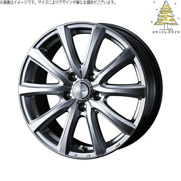 輸入スタッドレスタイヤ（銘柄指定不可） 205/60R16 ＋ ジョーカー スマッシュ メタリックシルバー 16インチ 6.5J +47 5H114.3P ホイール4本セット。1枚目。